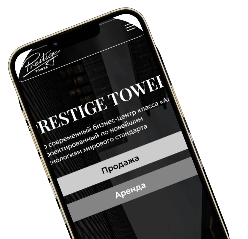 PRESTIGE TOWER
